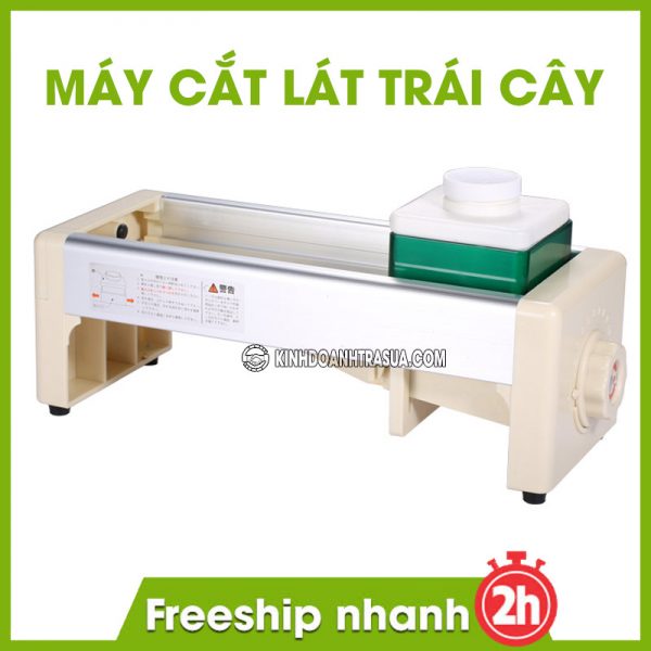 MAY-CAT-LAT-TRAI-CAY-800X800-POSTER