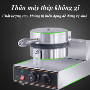 Máy Làm Bánh Waffle Dạng Tròn FY-1